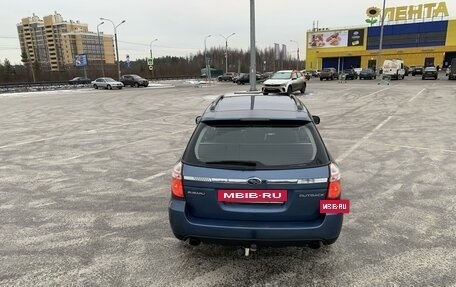 Subaru Outback III, 2007 год, 999 000 рублей, 11 фотография