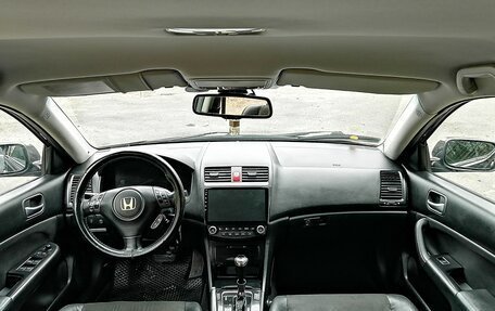 Honda Accord VII рестайлинг, 2007 год, 760 000 рублей, 9 фотография