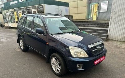 Chery Tiggo (T11), 2007 год, 295 000 рублей, 1 фотография