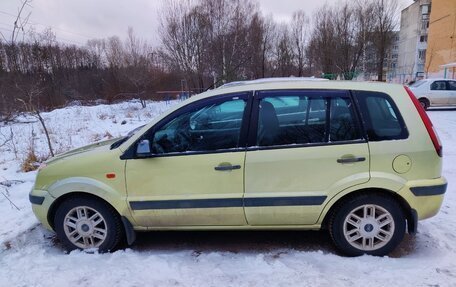 Ford Fusion I, 2007 год, 490 000 рублей, 2 фотография