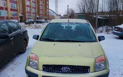 Ford Fusion I, 2007 год, 490 000 рублей, 1 фотография