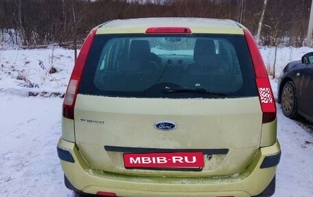 Ford Fusion I, 2007 год, 490 000 рублей, 4 фотография