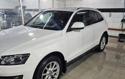 Audi Q5, 2012 год, 1 900 000 рублей, 1 фотография