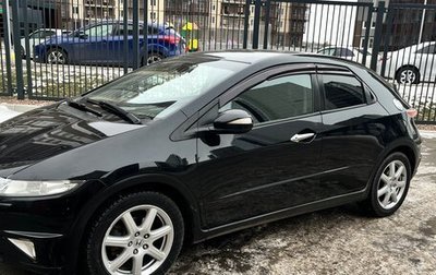 Honda Civic VIII, 2008 год, 850 000 рублей, 1 фотография