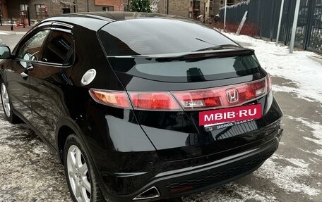 Honda Civic VIII, 2008 год, 850 000 рублей, 6 фотография