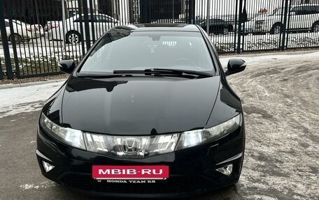 Honda Civic VIII, 2008 год, 850 000 рублей, 2 фотография