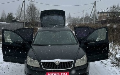 Skoda Octavia, 2009 год, 620 000 рублей, 1 фотография