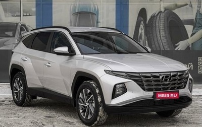 Hyundai Tucson, 2024 год, 3 834 000 рублей, 1 фотография