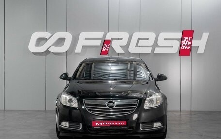 Opel Insignia II рестайлинг, 2013 год, 1 329 000 рублей, 3 фотография