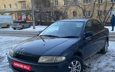 Mazda Familia, 1985 год, 280 000 рублей, 1 фотография