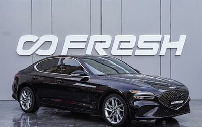 Genesis G70 I, 2021 год, 3 750 000 рублей, 1 фотография