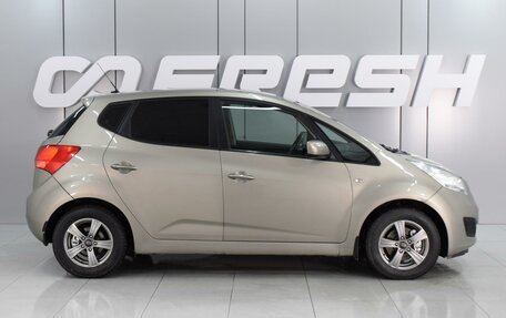 KIA Venga I, 2014 год, 1 059 000 рублей, 5 фотография