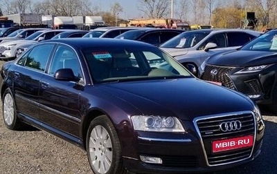 Audi A8, 2007 год, 1 598 000 рублей, 1 фотография