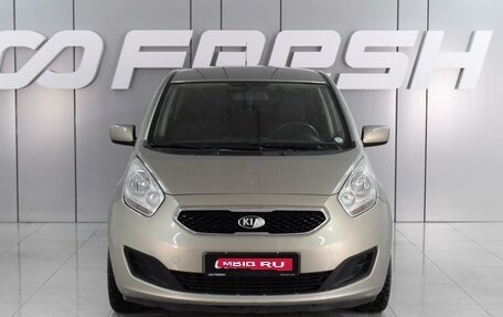 KIA Venga I, 2014 год, 1 059 000 рублей, 3 фотография