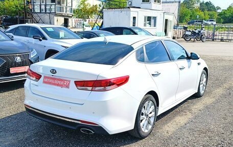 KIA Optima IV, 2018 год, 1 948 000 рублей, 2 фотография