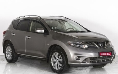 Nissan Murano, 2012 год, 1 890 000 рублей, 1 фотография