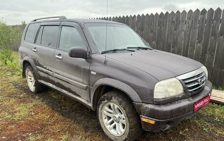 Suzuki Grand Vitara, 2002 год, 570 000 рублей, 1 фотография