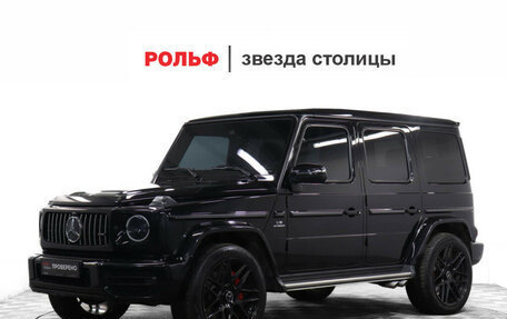 Mercedes-Benz G-Класс W463 рестайлинг _iii, 2020 год, 16 500 000 рублей, 1 фотография