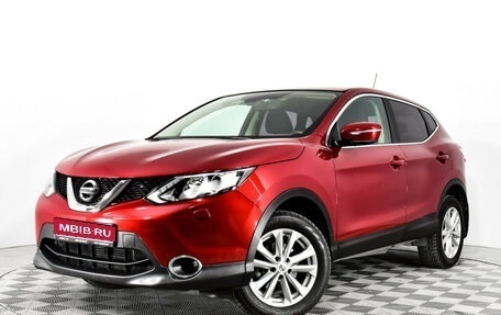 Nissan Qashqai, 2014 год, 1 600 000 рублей, 1 фотография