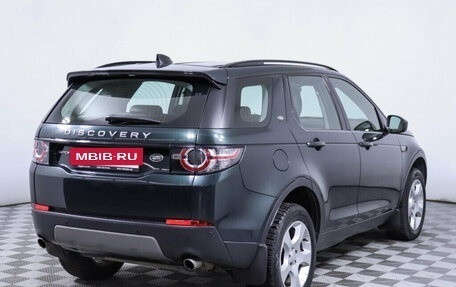 Land Rover Discovery Sport I рестайлинг, 2017 год, 2 468 000 рублей, 5 фотография