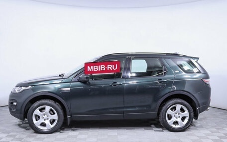 Land Rover Discovery Sport I рестайлинг, 2017 год, 2 468 000 рублей, 8 фотография