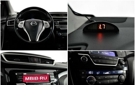 Nissan Qashqai, 2014 год, 1 600 000 рублей, 13 фотография