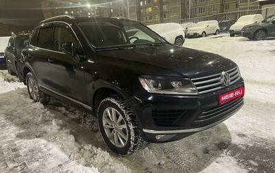 Volkswagen Touareg III, 2016 год, 3 650 000 рублей, 1 фотография