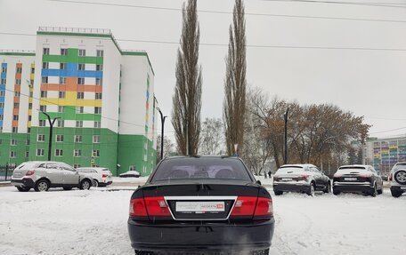 KIA Magentis I, 2005 год, 546 500 рублей, 6 фотография