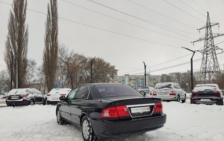 KIA Magentis I, 2005 год, 546 500 рублей, 4 фотография