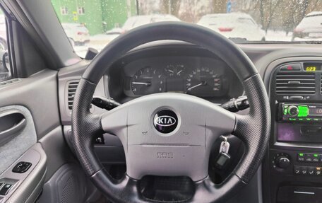 KIA Magentis I, 2005 год, 546 500 рублей, 15 фотография