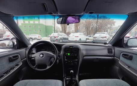 KIA Magentis I, 2005 год, 546 500 рублей, 14 фотография