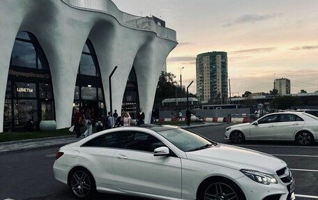 Mercedes-Benz E-Класс, 2015 год, 2 400 000 рублей, 10 фотография