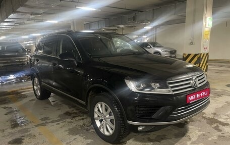 Volkswagen Touareg III, 2016 год, 3 650 000 рублей, 26 фотография