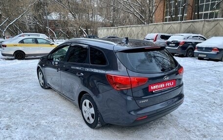 KIA cee'd III, 2018 год, 1 890 000 рублей, 5 фотография