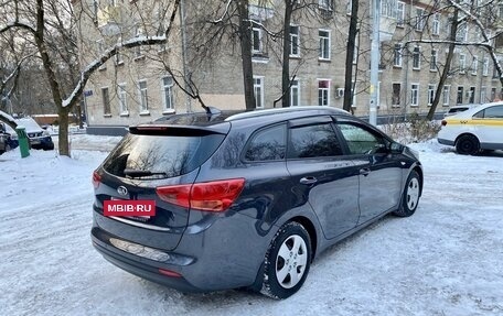 KIA cee'd III, 2018 год, 1 890 000 рублей, 8 фотография