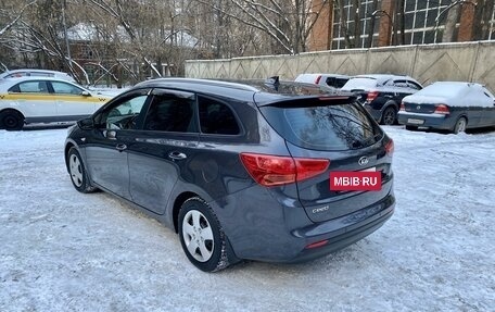 KIA cee'd III, 2018 год, 1 890 000 рублей, 4 фотография