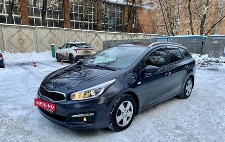 KIA cee'd III, 2018 год, 1 890 000 рублей, 2 фотография