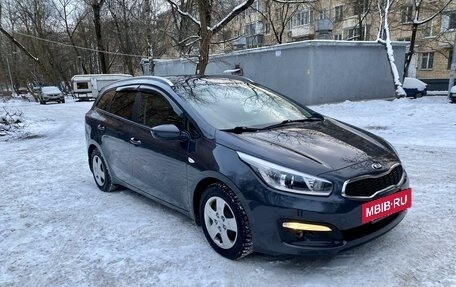 KIA cee'd III, 2018 год, 1 890 000 рублей, 11 фотография