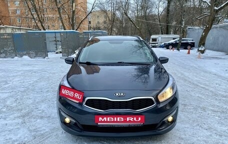 KIA cee'd III, 2018 год, 1 890 000 рублей, 13 фотография