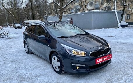 KIA cee'd III, 2018 год, 1 890 000 рублей, 12 фотография