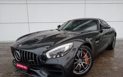 Mercedes-Benz AMG GT I рестайлинг, 2015 год, 9 474 000 рублей, 1 фотография