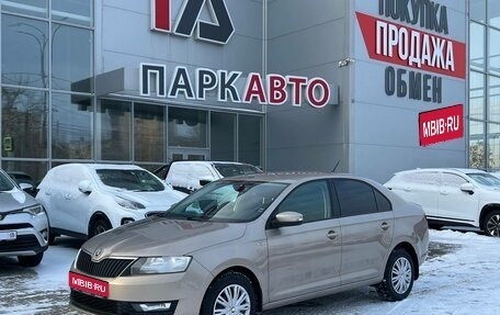 Skoda Rapid I, 2018 год, 1 250 000 рублей, 1 фотография