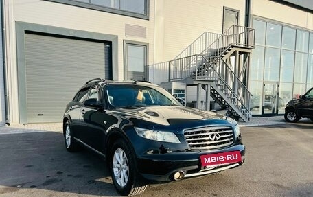 Infiniti FX I, 2007 год, 1 329 000 рублей, 8 фотография