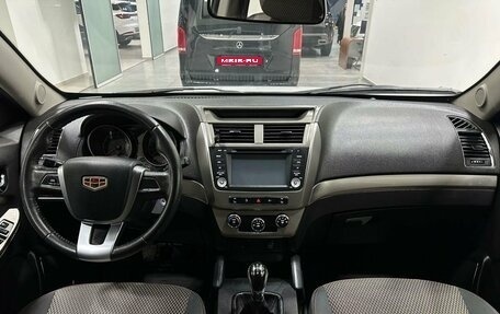 Geely Emgrand X7 I, 2016 год, 849 900 рублей, 6 фотография