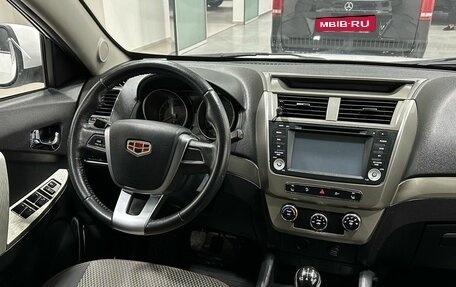 Geely Emgrand X7 I, 2016 год, 849 900 рублей, 7 фотография