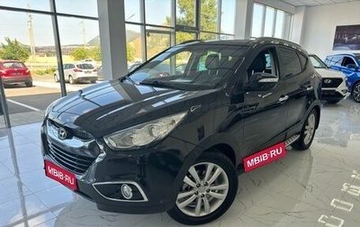 Hyundai ix35 I рестайлинг, 2011 год, 1 599 000 рублей, 1 фотография