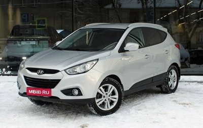 Hyundai ix35 I рестайлинг, 2013 год, 1 482 000 рублей, 1 фотография