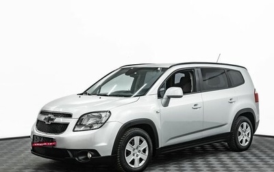 Chevrolet Orlando I, 2013 год, 1 095 000 рублей, 1 фотография