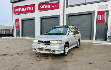 Nissan Prairie III, 1997 год, 439 000 рублей, 2 фотография