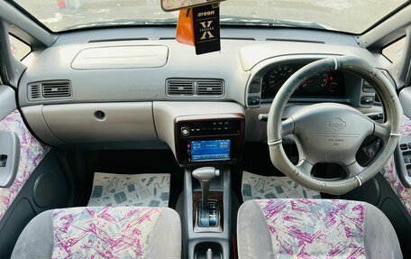 Nissan Prairie III, 1997 год, 439 000 рублей, 16 фотография